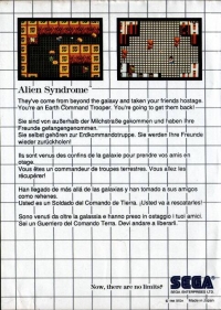Alien Syndrome (No Limits) Box Art