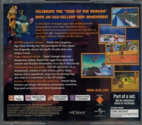 Spyro: Year of the Dragon - Collectors' Edition Box Art