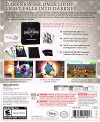 Kingdom Hearts 3D: Dream Drop Distance - Mark of Mastery Edition Box Art