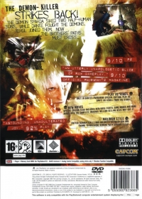 Devil May Cry 3: Dante's Awakening: Special Edition Box Art