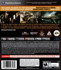 Medal of Honor: Warfighter - Limited Edition Box Art