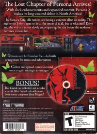 Shin Megami Tensei: Persona 2: Innocent Sin (Mini Soundtrack Included) Box Art