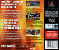 Street Fighter Collection [DE][ES] Box Art