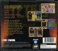 Tetris Plus - Greatest Hits (gold foil) Box Art