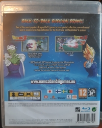 Dragon Ball Z: Budokai - HD Collection Box Art