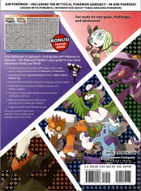 Pokémon Black Version 2 & Pokémon White Version 2 - The Official National Pokédex & Guide: Volume 2 Box Art