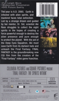 Final Fantasy: The Spirits Within Box Art