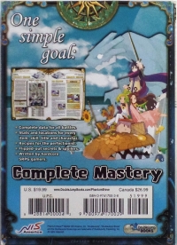 Phantom Brave Box Art