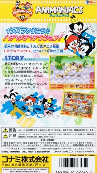 Animaniacs Box Art