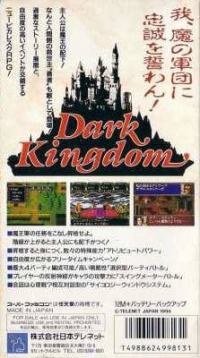 Dark Kingdom Box Art