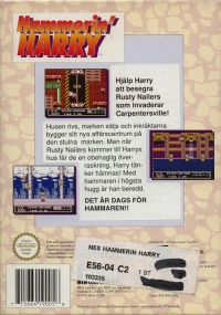 Hammerin' Harry Box Art