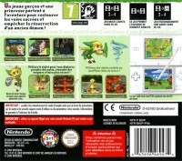 Legend of Zelda, The: Spirit Tracks Box Art