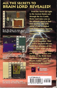 Brain Lord Official Players Guide Box Art