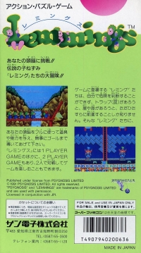 Lemmings 2: The Tribes Box Art