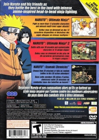 Naruto: Ultimate Collection Box Art