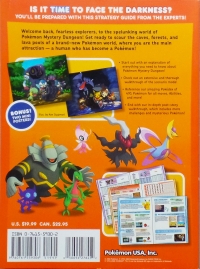 Pokémon Mystery Dungeon: Explorers of Time & Explorers of Darkness Box Art