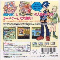 SNK vs Capcom: Gekitotsu Card Fighters: Capcom Supporters Version Box Art