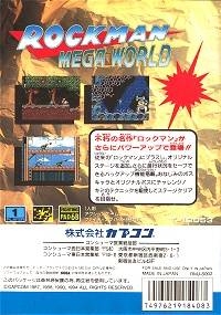Rockman Mega World Box Art