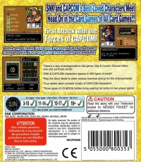SNK vs. Capcom: Card Fighter's Clash - Capcom Cardfighter's Version Box Art