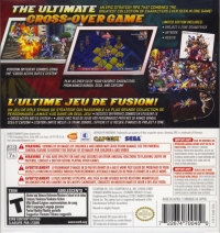 Project X Zone - Limited Edition Box Art