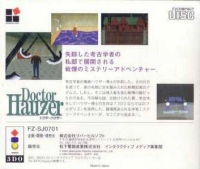 Doctor Hauzer Box Art