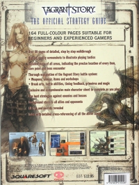 Vagrant Story: The Official Strategy Guide Box Art