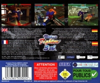 Virtua Fighter 3tb (black disc) Box Art
