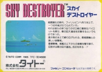 Sky Destroyer Box Art