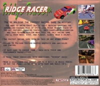 Ridge Racer (jewel case) Box Art