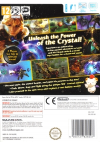 Final Fantasy Crystal Chronicles: The Crystal Bearers Box Art
