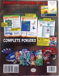 Pokémon FireRed & Pokémon LeafGreen Box Art
