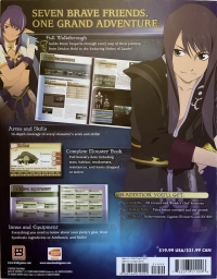 Tales of Vesperia Box Art