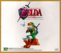Legend of Zelda, The: Ocarina of Time - Original Sound Track Box Art