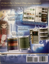 Tales of Symphonia Box Art