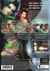 SoulCalibur III - Greatest Hits Box Art
