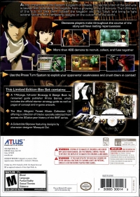 Shin Megami Tensei IV - Limited Edition Box Set Box Art