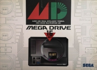 Sega Mega Drive [JP] Box Art