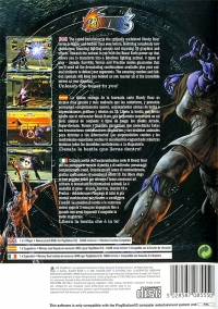 Bloody Roar 3 Box Art