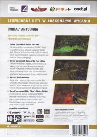 Unreal Antologia - XK Gold Box Art