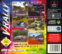 V-Rally: 97 Championship Edition Box Art