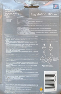 Sony DualShock Analog Controller SCPH-110 U Box Art