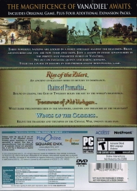 Final Fantasy XI Online: Vana'diel Collection 2008 Box Art