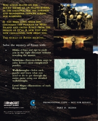 Riven: The Sequel to Myst - Official Hints and Solutions (Not for Resale) Box Art
