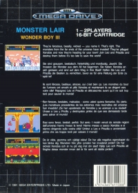 Wonder Boy III: Monster Lair Box Art