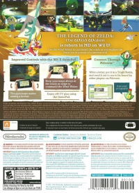 Legend of Zelda, The: The Wind Waker HD (WUP P BCZE USZ) Box Art