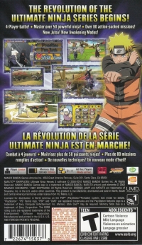 Naruto: Ultimate Ninja Heroes 3 Box Art