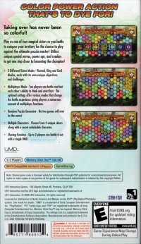 Chameleon Box Art