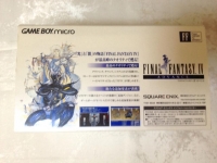 Nintendo Game Boy Micro - Final Fantasy IV: Advance Box Art