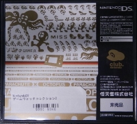 Game & Watch Collection 2 Box Art