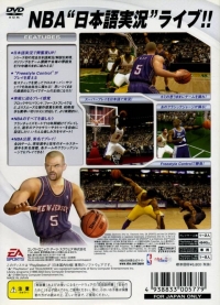 NBA Live 2003 Box Art